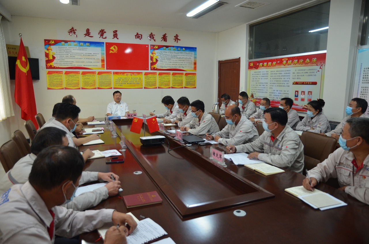 C:UsersAdministratorDesktop新建文件夹 (4)Resized张宗辉 (2).jpg