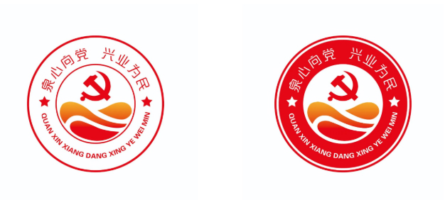 365英国上市党建标识 拷贝.jpg