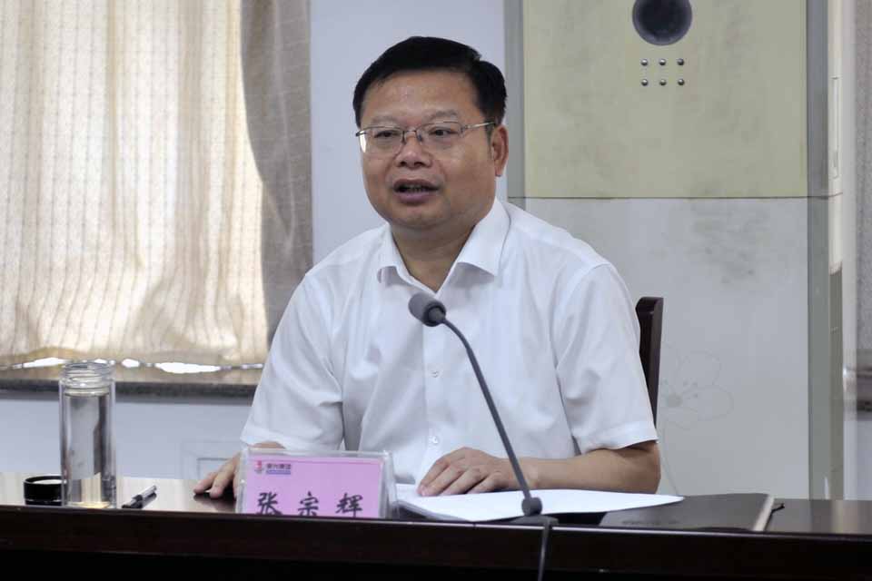 集团三季度安委会暨六月份安全办公会22.jpg 集团三季度安委会暨六月份安全办公会22.jpg