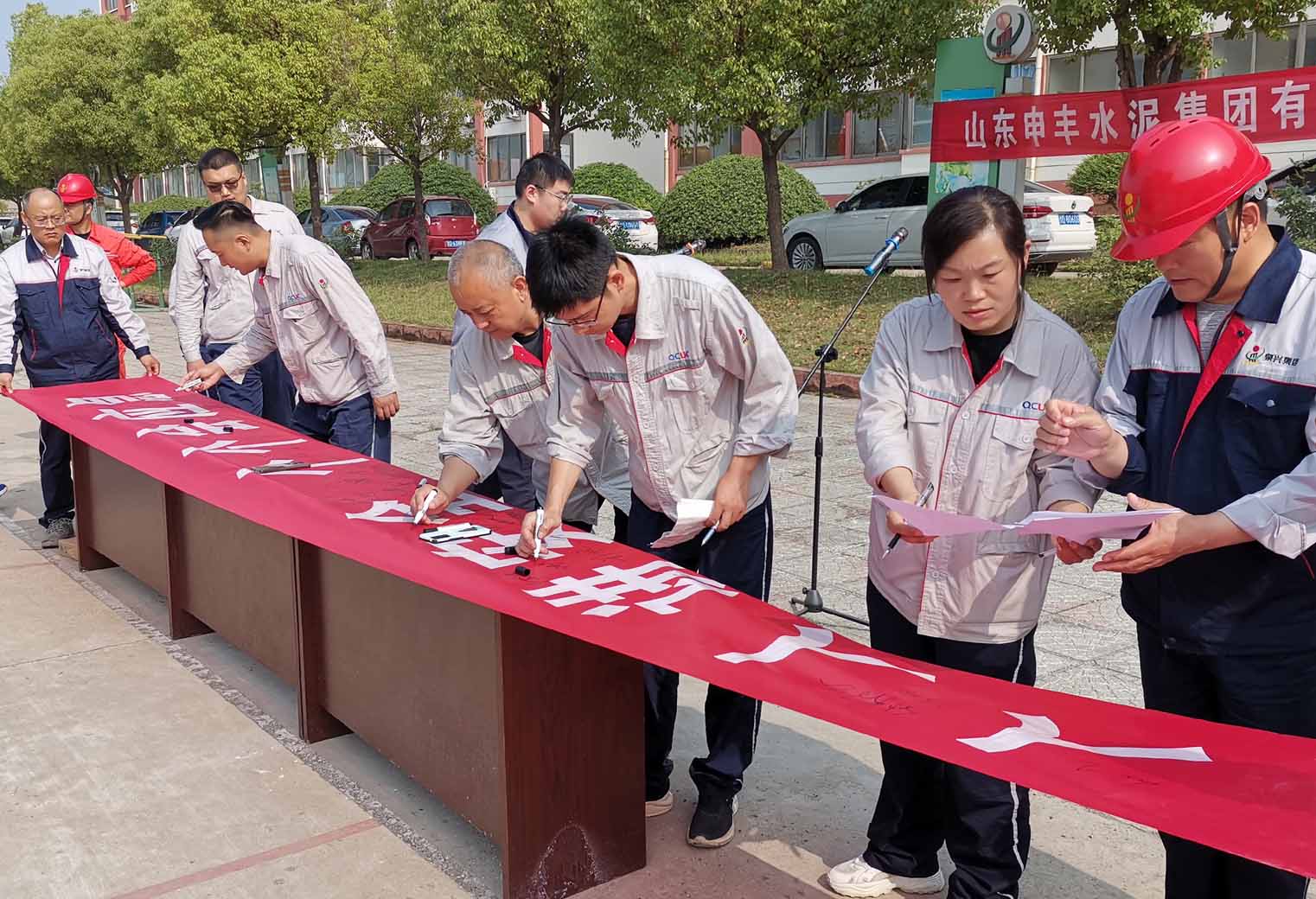 2安全签名1.jpg 2安全签名1.jpg