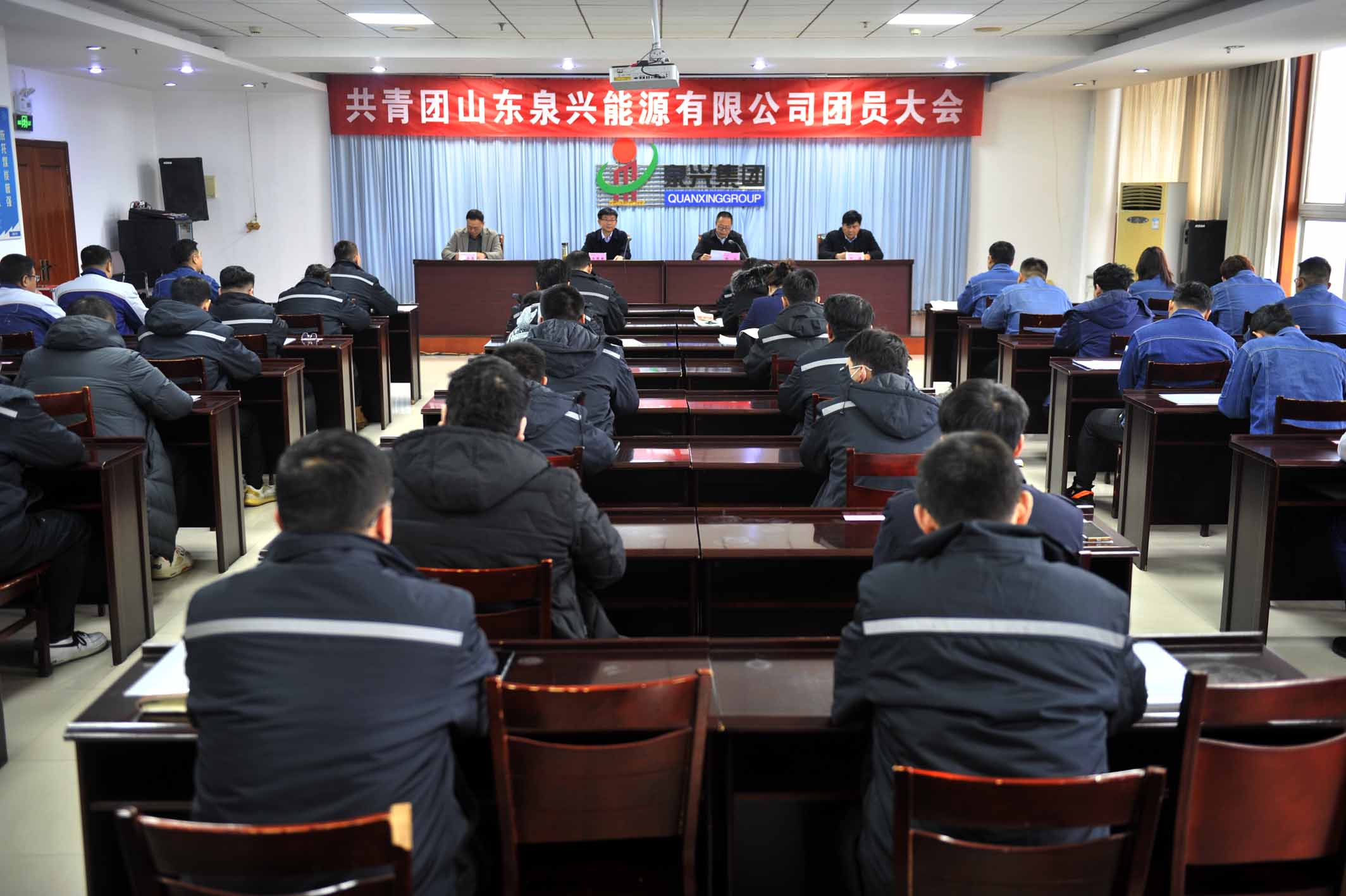 365英国上市集团团员大会召开 (3).jpg